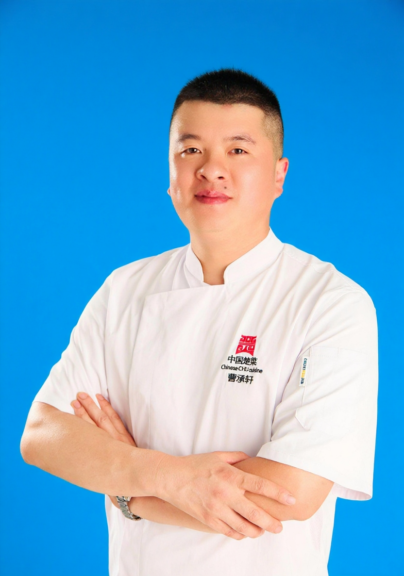 匠心守味传薪火 硒都名厨谱华章——记中国烹饪大师曹承轩